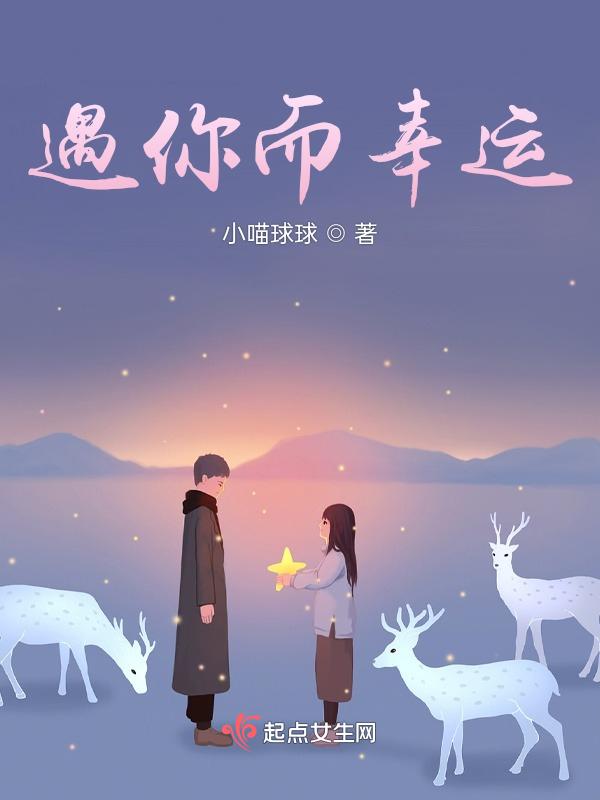 希望你也能这么觉得壁纸