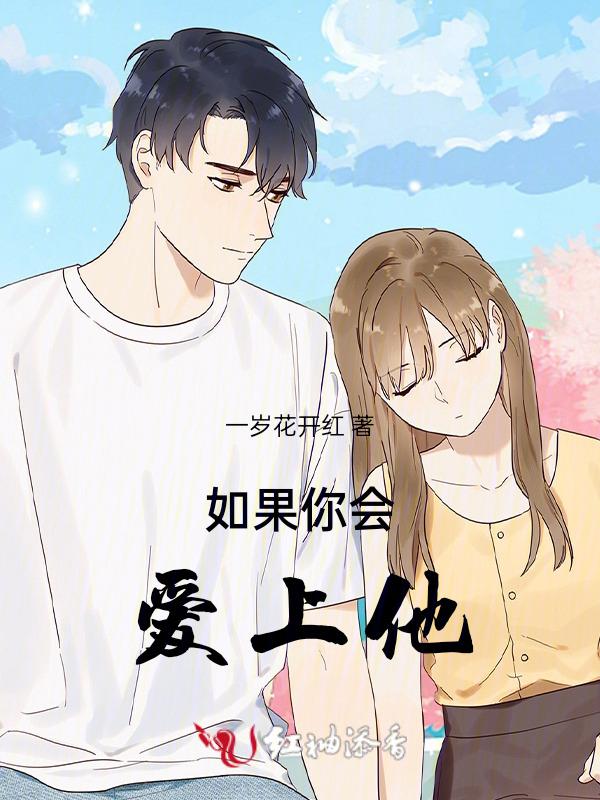 请告诉我歌词意思