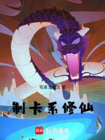 制卡类的