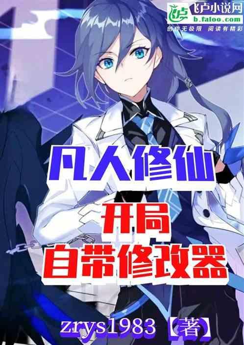 抗战全民皆兵的省
