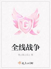 阳光下艺术字