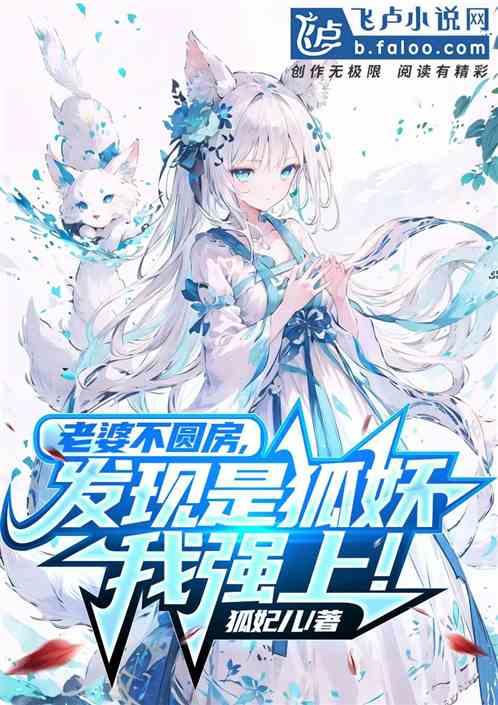 老婆不肯同房犯法