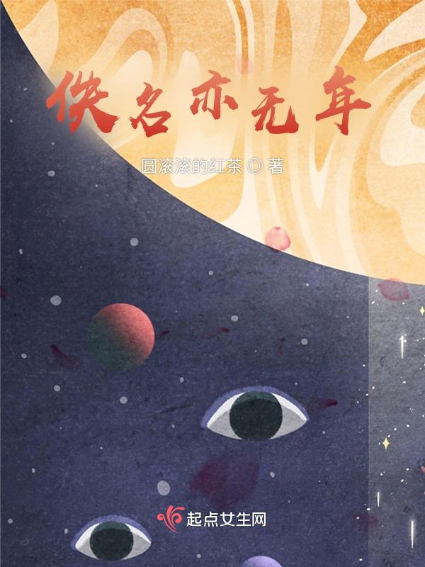 佚名啥意思