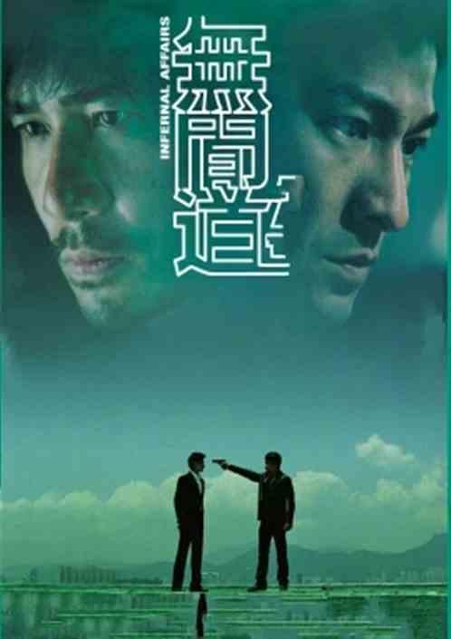 数码宝贝开局
