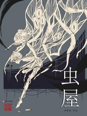 男主角叶青云