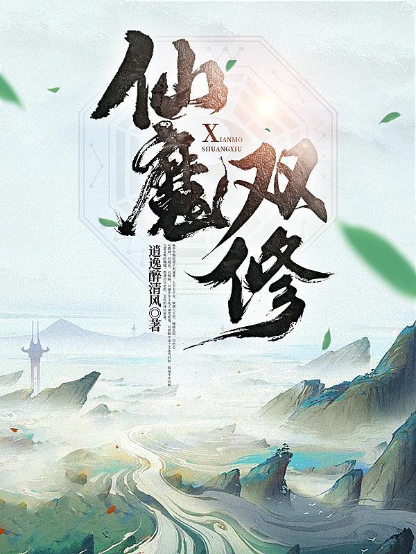 凌天诛神录在线阅读