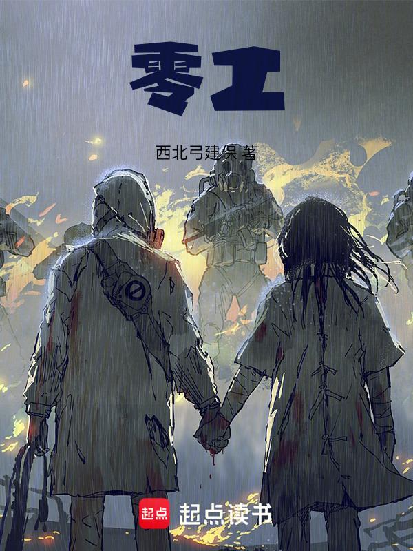 日结临时工app