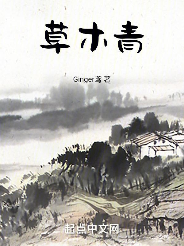 已识天地大