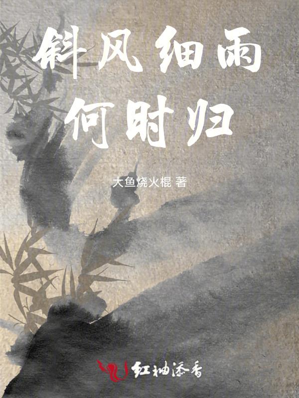 战神魔经 最新章节 无弹窗