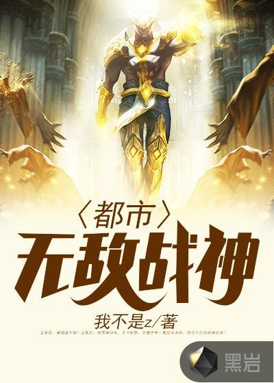 林北苏婉全文免费阅读最新章节无广告弹窗