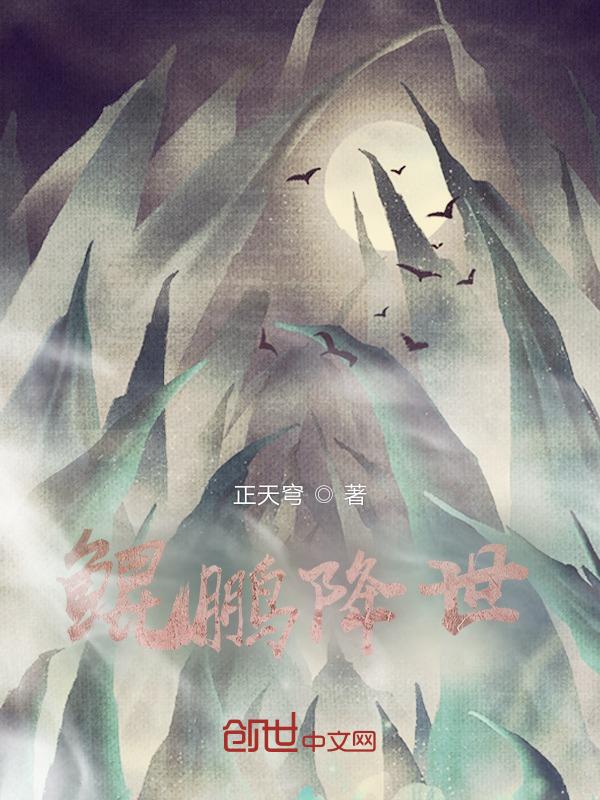 一叶知千秋的千是什么意思
