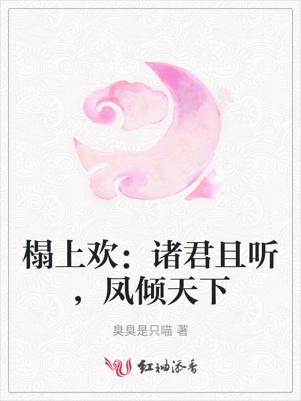 朕只宠你