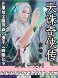 天诛系列顺序