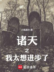 同人我诸天最强