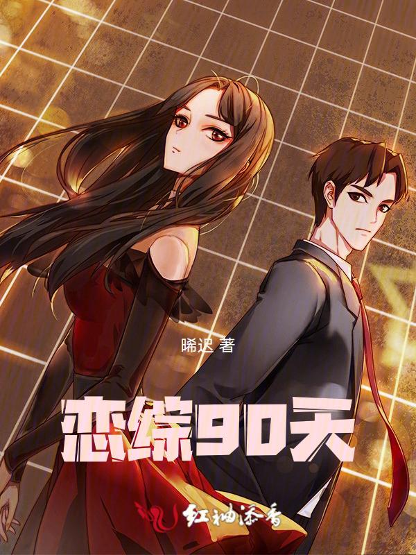 炒cp是一门学问嘛