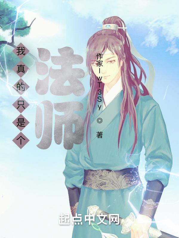 飞流直下三千尺