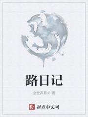 沈殿霞照片