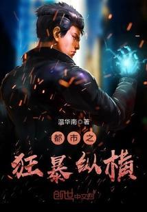 女主角顾乔乔的