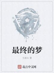 斩天刀林长歌几个老婆的名字