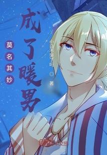 射手男莫名其妙不理人