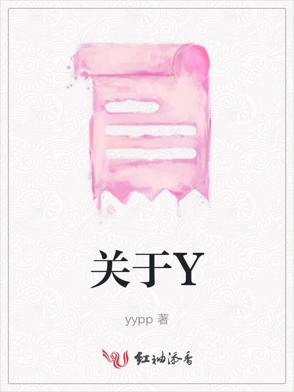 关于雨的文案