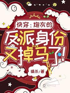 死遁什么意思