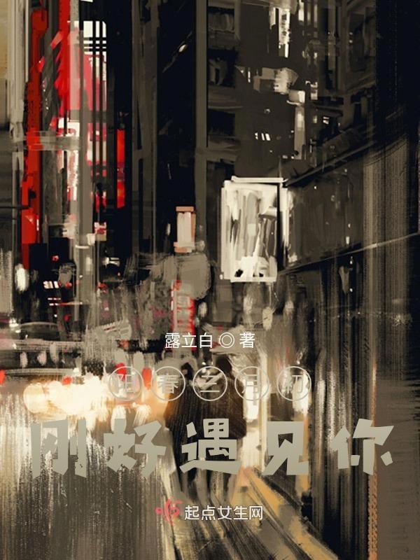 阳春三月初 歌曲