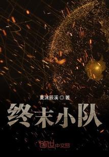 终末消毒试题