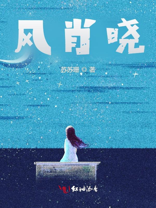 我愿追随你去歌词