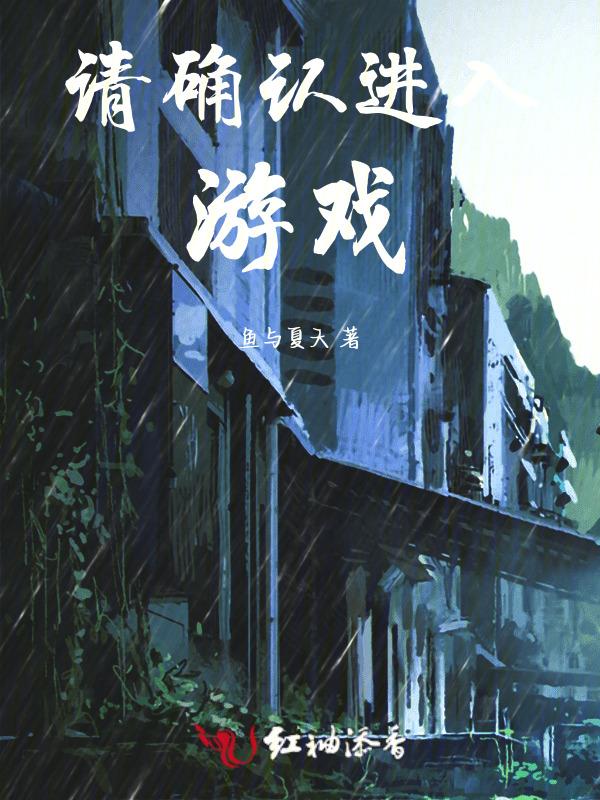 该账号已被回收