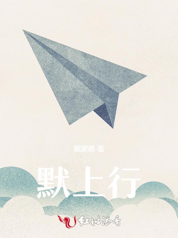 望星空百科