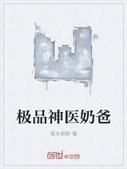 主人公叫林平