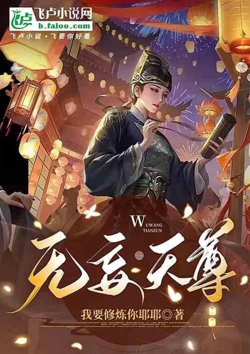 我要成为优秀的女孩
