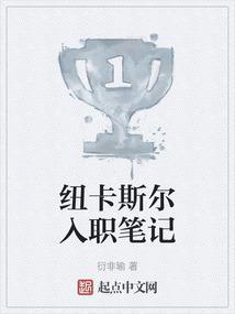 纽卡斯尔百度贴吧