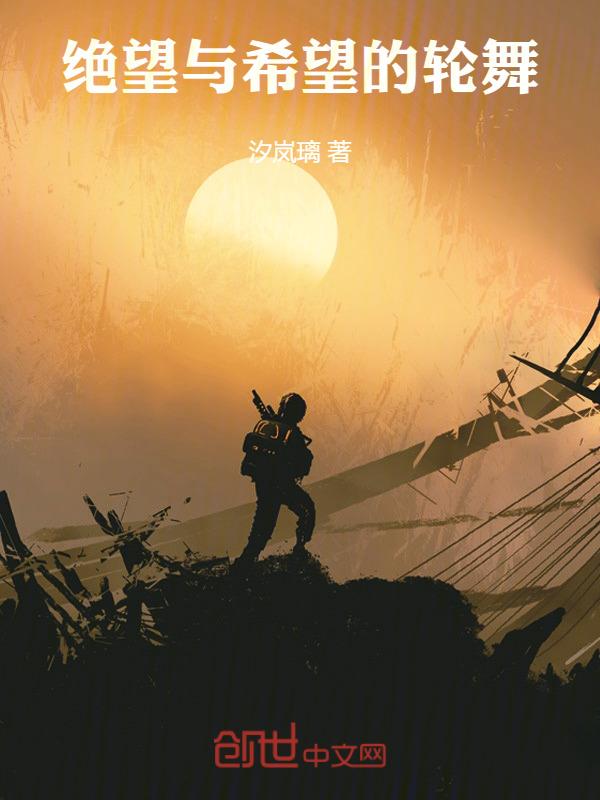 千年战争英杰