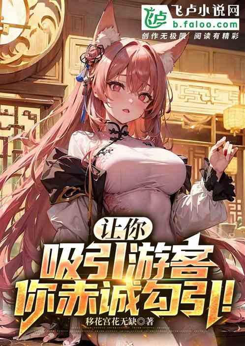 赤城啥意思
