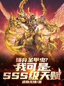 融合之类的词