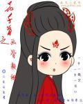 女主沈菁