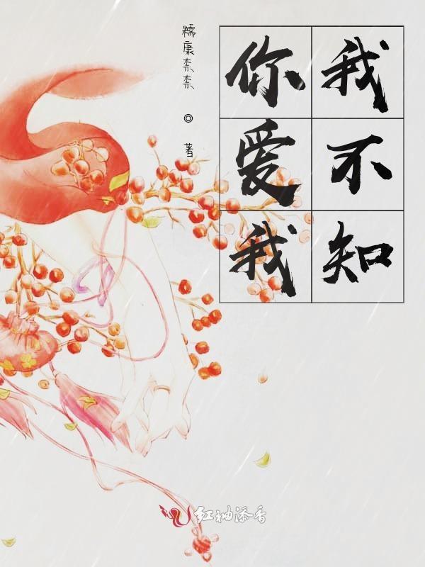 白首指代什么