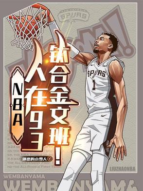 钛合金titaniumcos视频