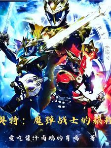 龙剑道18