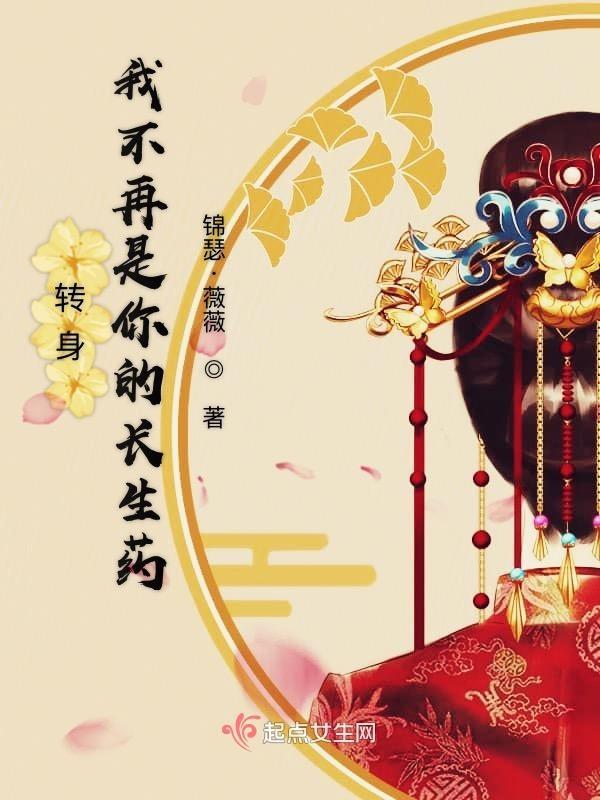 你转身我已不在的说说
