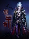 扫地机厂家青岛拓成环保科技行业领军者