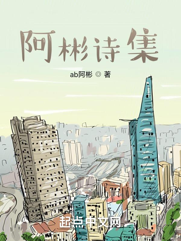 珠三角全真七子