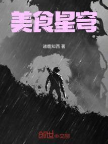 好玩的游戏
