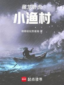 藏龙卧虎官网