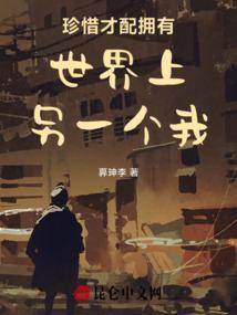 珍惜才配拥有歌曲