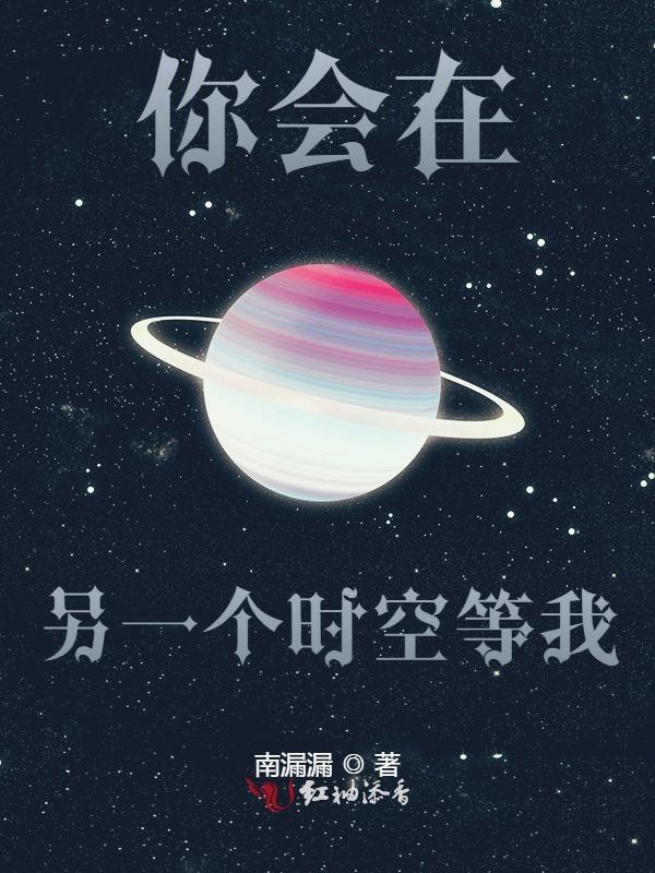 某个人会记住我们