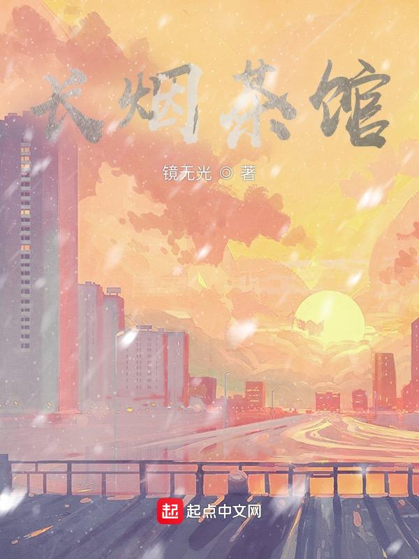 一蓑烟雨解析