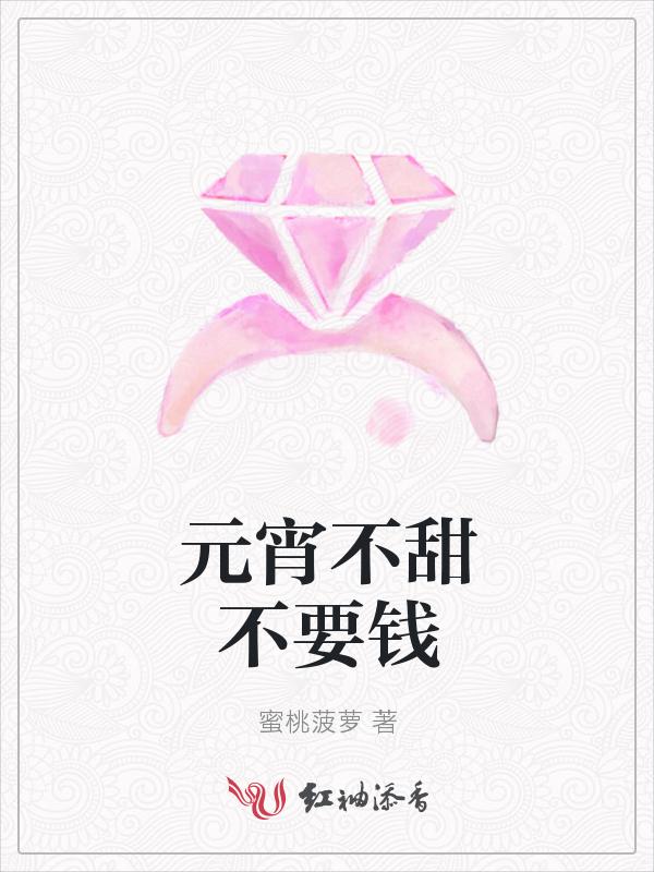 元宵节不休息吗?